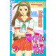 マイアミ★ガンズ（3）（講談社） [電子書籍]