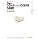 最短突破 Cisco CCNA Routing and Switching/CCENT ICND1合格教本[200-125J, 100-105J対応] （技術評論社） [電子書籍]