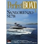 Perfect BOAT(パーフェクトボート)  2017年1月号（スウェル） [電子書籍]