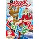 good！アフタヌーン 2017年1号 [2016年12月7日発売]（講談社） [電子書籍]