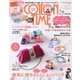 COTTON TIME 2017年1月号（主婦と生活社） [電子書籍]