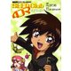 機動戦士ガンダムSEED SEED Club 4コマ ですてぃにー（KADOKAWA） [電子書籍]