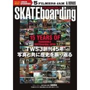 TRANSWORLD SKATEboarding JAPAN 2017年1月号（トランスワールドジャパン） [電子書籍]