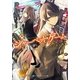 シャーベット・ゲーム オレンジ色の研究（メディアソフト） [電子書籍]
