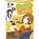 Radio Lady(1)（ポニーキャニオン） [電子書籍]