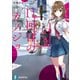いま、n回目のカノジョ（KADOKAWA） [電子書籍]