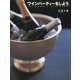 ワインパーティーをしよう。 （講談社） [電子書籍]