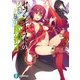セブンキャストのひきこもり魔術王 3（KADOKAWA） [電子書籍]