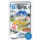 東海道新幹線の車窓は、こんなに面白い！（東洋経済新報社） [電子書籍]