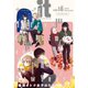 COMIC it vol.18（KADOKAWA） [電子書籍]