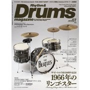 リズム＆ドラム･マガジン 2016年7月号（リットーミュージック） [電子書籍]