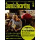 サウンド＆レコーディング・マガジン 2016年6月号（リットーミュージック） [電子書籍]