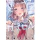 恋色カプセル（KADOKAWA） [電子書籍]