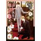うちの執事が言うことには（5）（KADOKAWA） [電子書籍]
