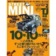 STREET MINI（ストリートミニ） vol.27（フェイヴァリット・グラフィックス） [電子書籍]