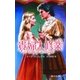 貴婦人修業【ハーレクイン・ヒストリカル・スペシャル版】（ハーレクイン） [電子書籍]