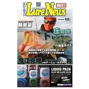週刊 ルアーニュース WEST 2016/12/30号（名光通信社） [電子書籍]