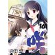 咲-Saki- 16巻（スクウェア･エニックス） [電子書籍]