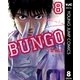 BUNGO―ブンゴ― 8（集英社） [電子書籍]
