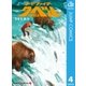 フードファイタータベル 4（集英社） [電子書籍]