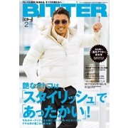 BITTER 2017年 02月号（大洋図書） [電子書籍]