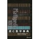 マスペディア1000（ディスカヴァー・トゥエンティワン） [電子書籍]