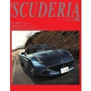 SCUDERIA（スクーデリア） No.116（ネコ・パブリッシング） [電子書籍]