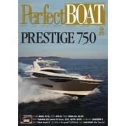 Perfect BOAT（パーフェクトボート） 2017年2月号（スウェル） [電子書籍]