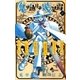 鬼ヲ辿リテ幾星霜 2（小学館） [電子書籍]