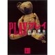 PLAY プレイ（講談社） [電子書籍]