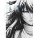 ヒトクイ-origin- 7（小学館） [電子書籍]