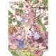 ロロナ&トトリ&メルルのアトリエ プレミアムアートブック（SBクリエイティブ） [電子書籍]