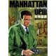 マンハッタン・オプIII（SBクリエイティブ） [電子書籍]
