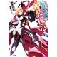 最弱無敗の神装機竜≪バハムート≫6（SBクリエイティブ） [電子書籍]