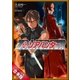 （合本版）ゾアハンター 全7巻（SBクリエイティブ） [電子書籍]