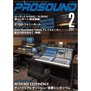 PROSOUND（プロサウンド） 2017年2月号（ステレオサウンド） [電子書籍]