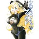クロックワーク・プラネット(6)（講談社） [電子書籍]