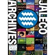 ジャレコ・アーカイブズ （実業之日本社） [電子書籍]