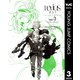Levius/est(レビウス エスト) 3（集英社） [電子書籍]