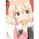 うちの娘の為ならば、俺はもしかしたら魔王も倒せるかもしれない。 1（KADOKAWA） [電子書籍]