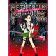 メガロポリス・ノックダウン 1（KADOKAWA） [電子書籍]
