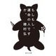 もしもし、運命の人ですか。（KADOKAWA） [電子書籍]