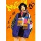 DRAGON JAM 16（小学館） [電子書籍]