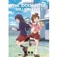 アイドルマスター ミリオンライブ！ 2（小学館） [電子書籍]