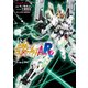 ガンダムビルドファイターズA-R(2)（KADOKAWA） [電子書籍]