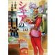 シャアの日常(5)（KADOKAWA） [電子書籍]