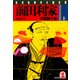前田利家（上）（光文社） [電子書籍]