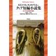 クィア短編小説集（平凡社） [電子書籍]