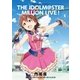アイドルマスター ミリオンライブ！ 5（小学館） [電子書籍]
