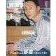 warp MAGAZINE JAPAN（ワープ・マガジン・ジャパン）  2017年3月号（トランスワールドジャパン） [電子書籍]